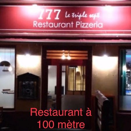 Appartement Tout Confort يوجين المظهر الخارجي الصورة