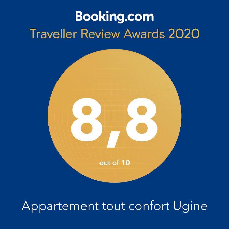 Appartement Tout Confort يوجين المظهر الخارجي الصورة