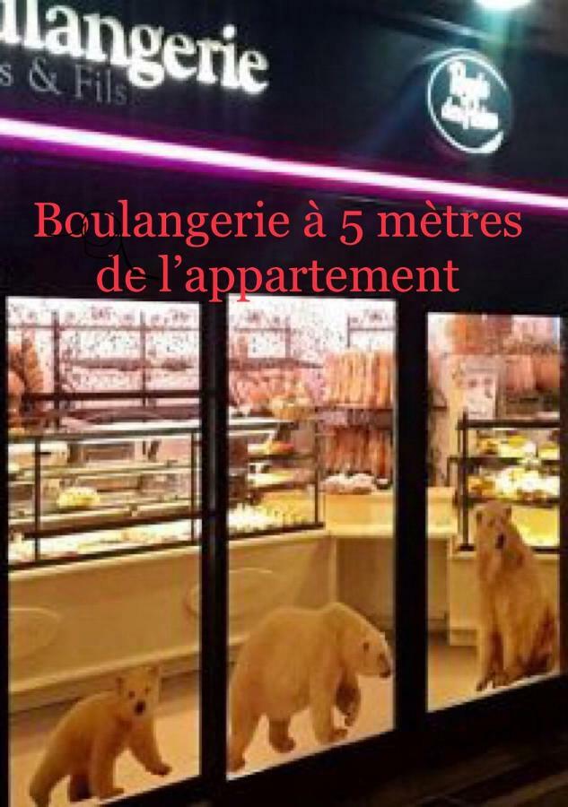 Appartement Tout Confort يوجين المظهر الخارجي الصورة